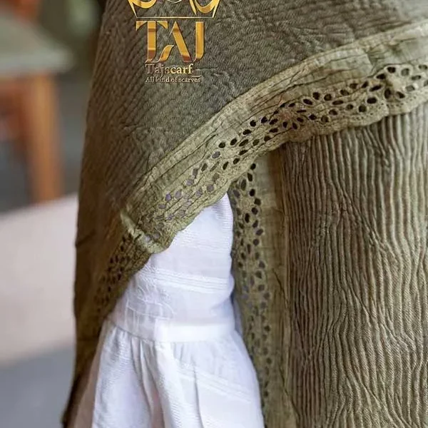 شال کد 2167