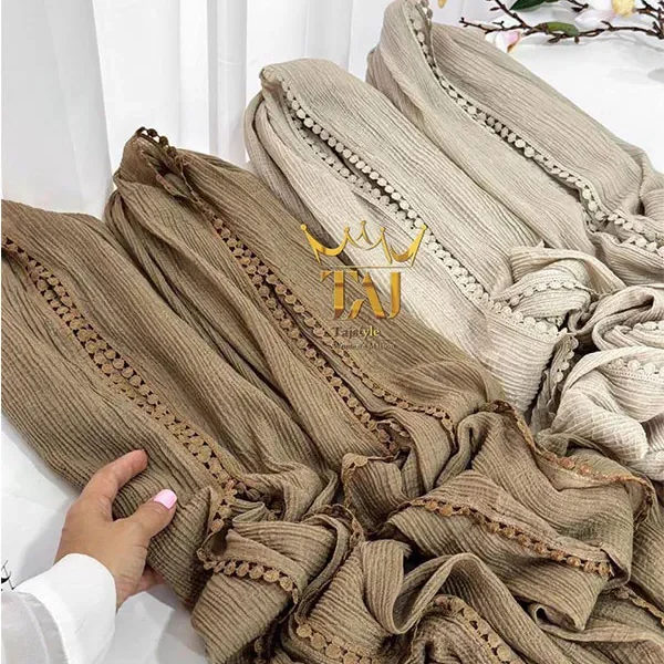 شال کد 2248