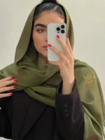 شال کد 2282