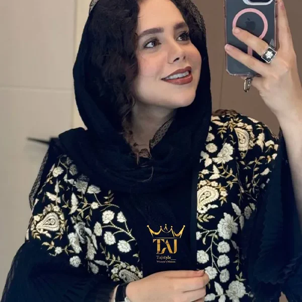 شال کد 2261