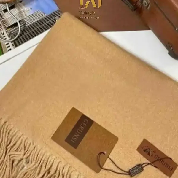 شال کد 2284