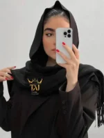 شال کد 2293