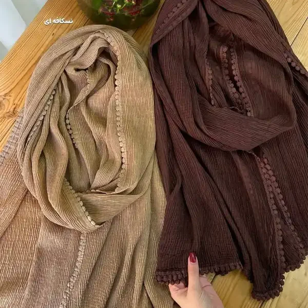 شال کد 2294