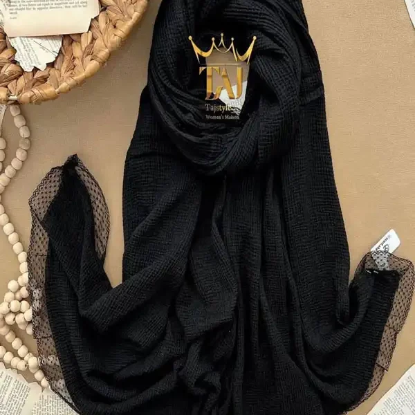 شال کد 2310
