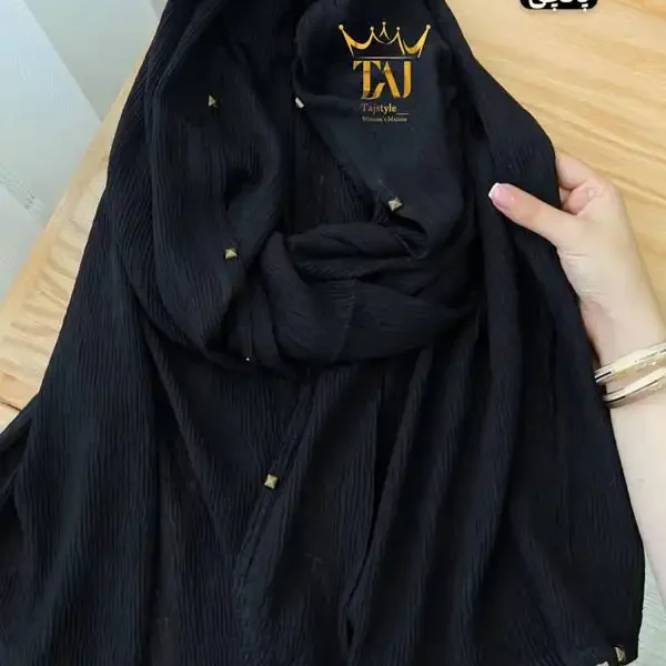 شال کد 2314