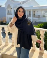 شال كد 2328